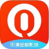 乐清全都影城电脑版 v1.0