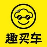 趣买网app