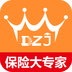 大专家app