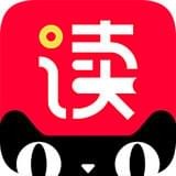 天猫读书手机官方版